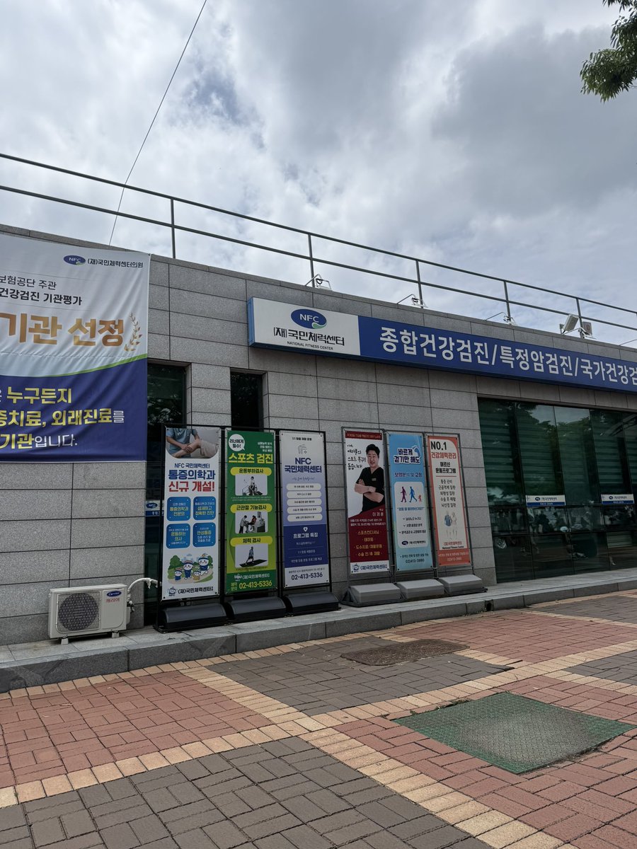 탯퓨 tweet media