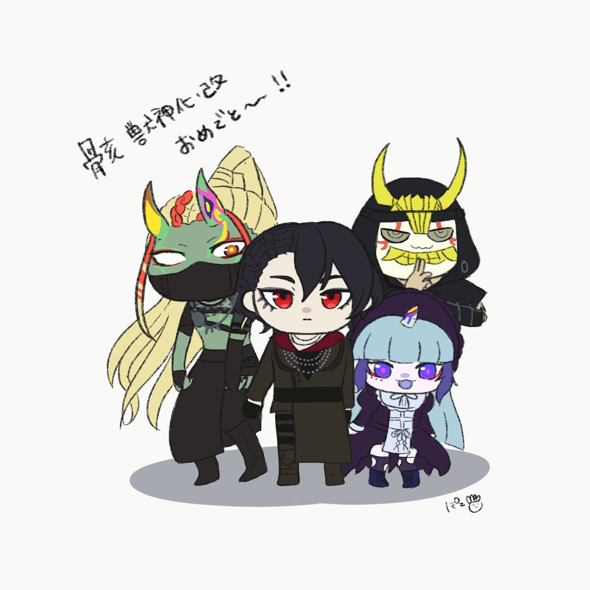 塩ぽてと tweet media