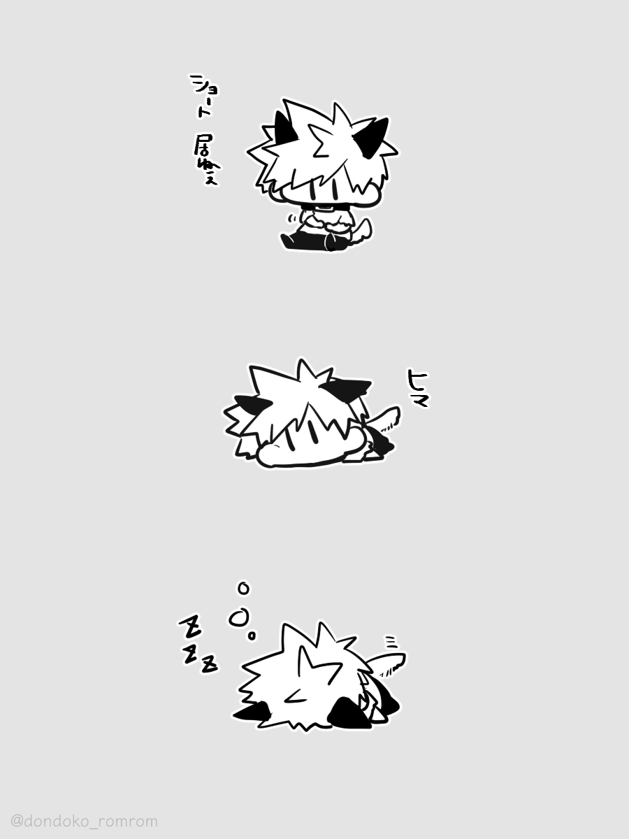 dondoko_romrom's tweet photo. らくがき　※轟爆含む https://t.co/hffEZnb9Wt