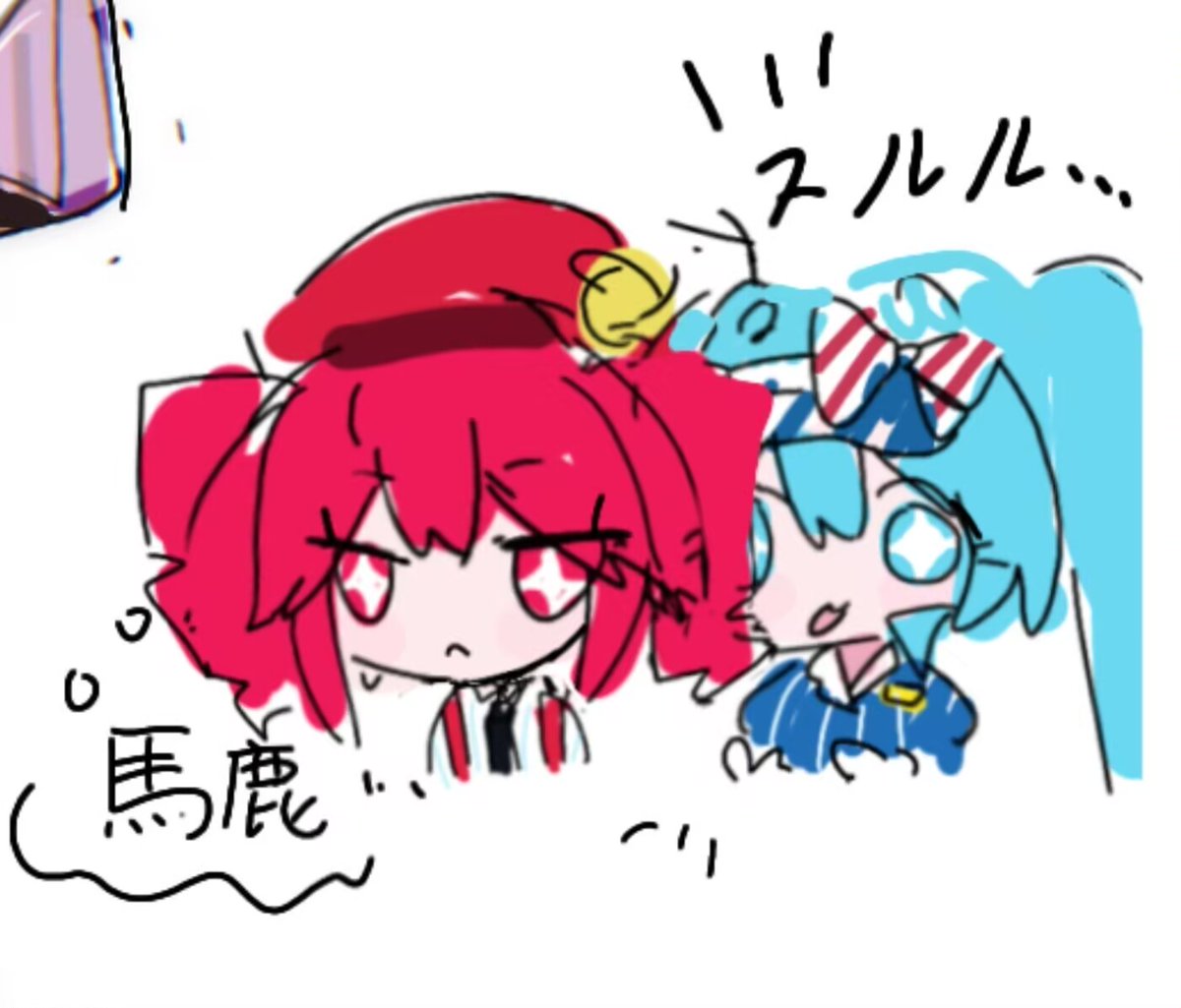 suiyw1999's tweet photo. #ミクテト https://t.co/zR1fxoeeEu