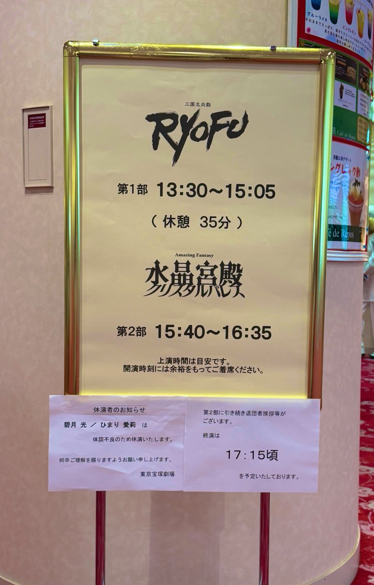 blue_get's tweet photo. 現着！ https://t.co/6RlR46uNYm