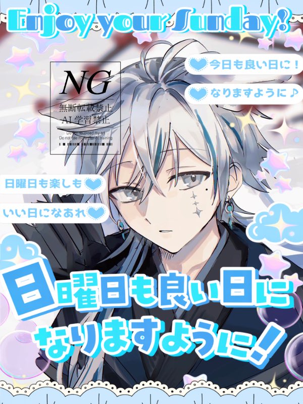 yukishiro_214's tweet photo. おはぁ！ https://t.co/Ww6t1yV2js