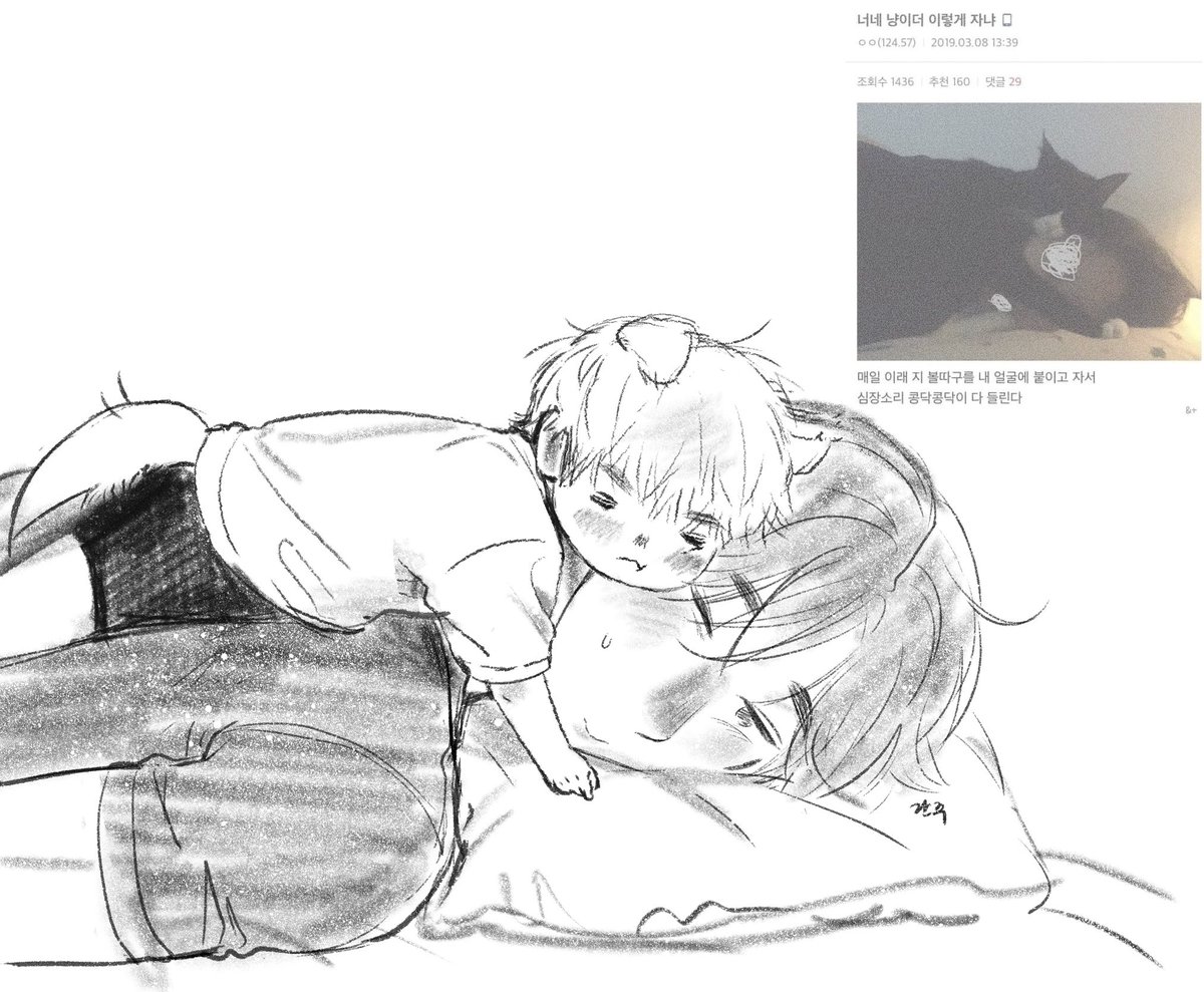 Ran_joo_09's tweet photo. 오랜만에 뭉꿍 끄적끄적… https://t.co/1CLbqU0B25