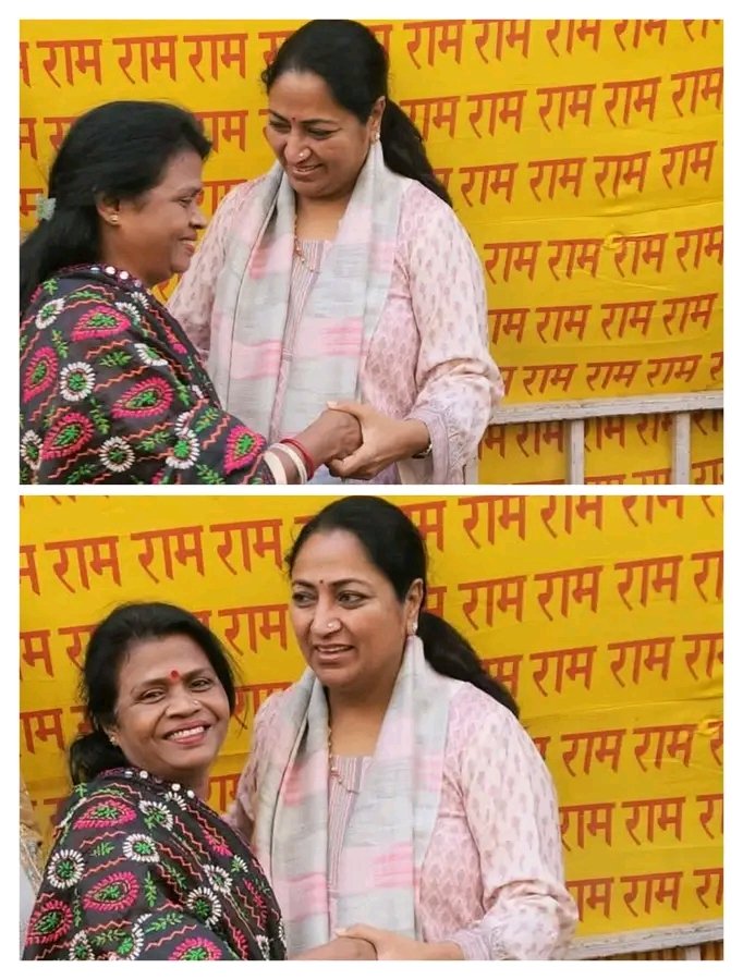 Menukagaurbjp's tweet photo. “सतायुर्वर्धमानं नः पुनः पुनरवर्धयत्।
दशास्यं पूषराजिनं जीवेत् सर्वं शतं समाः॥”

दिल्ली की माननीय मुख्यमंत्री श्रीमती @gupta_rekha जी को जन्मदिवस की हार्दिक बधाई एवं शुभकामनाएं।

#happybirthday
@BJP4Delhi
@BJP4India https://t.co/I3m4GODrA0