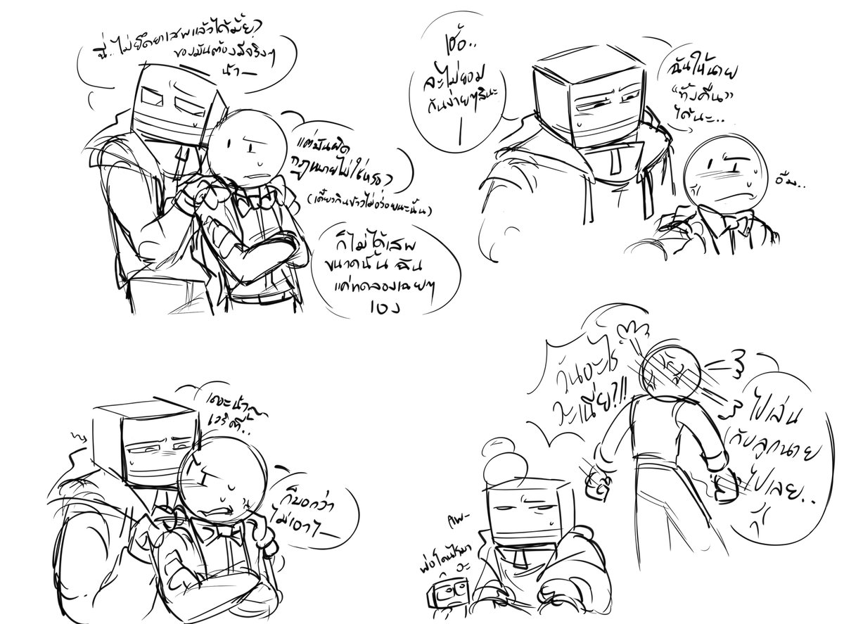 mi_phu10444's tweet photo. #thatmob #verity #mobverity
Too lazy to make an eng ver.
(Au ig?) https://t.co/FfXreauOnB