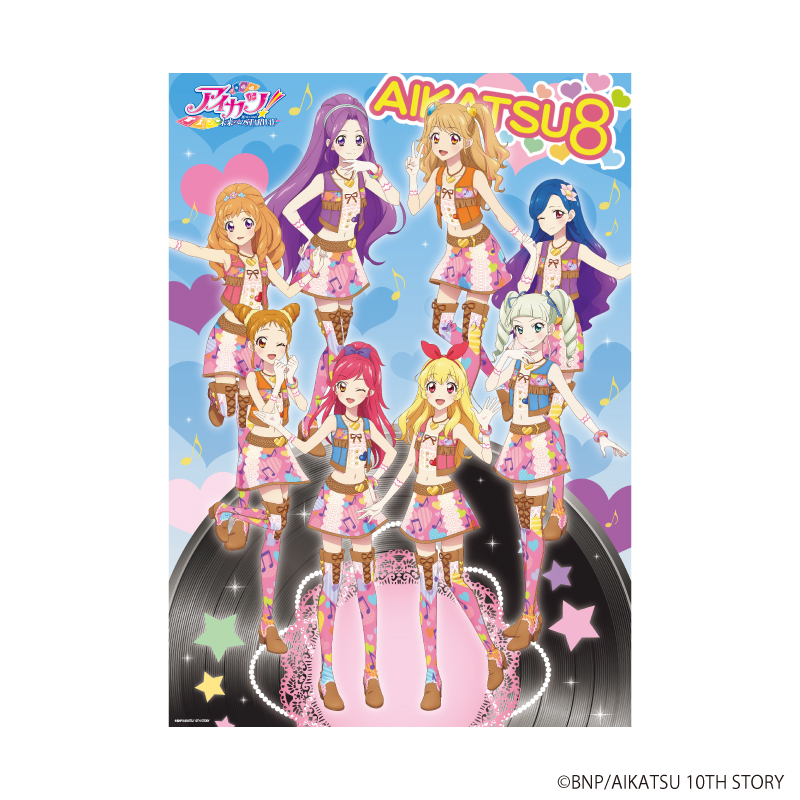 完売情報】 『#アイカツ！』 POP UP SHOP in 東京キャラクター