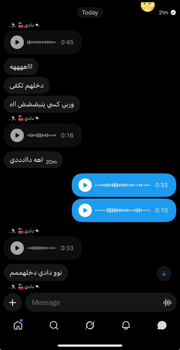 y205557's tweet photo. أحلى اعتراف ✨ https://t.co/JY3TC5Tp0T