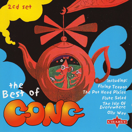 煙もっくもく煙たいジャケ貼ろうぜ Gong – The Best Of Gong Gong