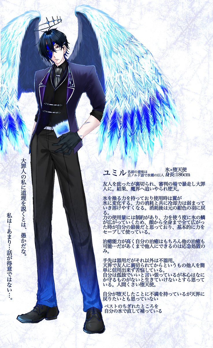 mesyumero's tweet photo. #三連休はフォロワーさんが増えるらしい
#自創作に狂ってる人とつながりたい

なんか色気のある大人なお兄さんを好き勝手描いてます✌️✌️3L/その他自創作夢とか色々描きます

ゆっくり巡回、ご縁あれば🙏✨️ https://t.co/cf8HsOwyxt