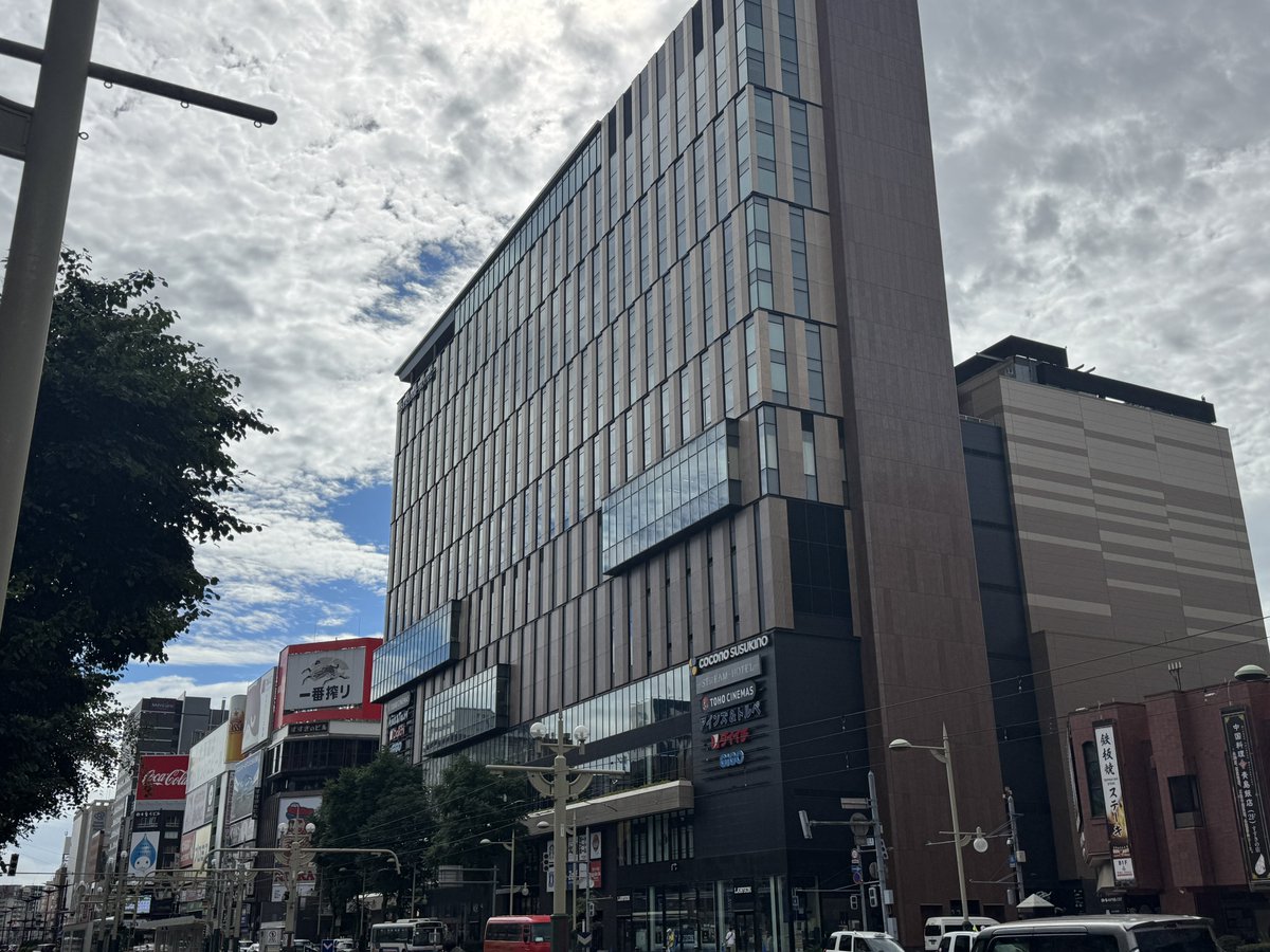 tkooooooox's tweet photo. 半年ぶりくらいの札幌でした😇

暗闇は珍しく人が結構多かっ��😏 https://t.co/CCQJ9OhUOD