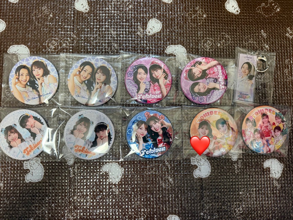 _pypypyonn's tweet photo. @rkpn_piyo 検索より失礼致します。ハート❤️を付けたものをお譲りして頂きたくご連絡させて頂きました。ご検討お願い致します。本日現地にてお取引希望です。よろしくお願い致します。 https://t.co/8hVloCUwbs