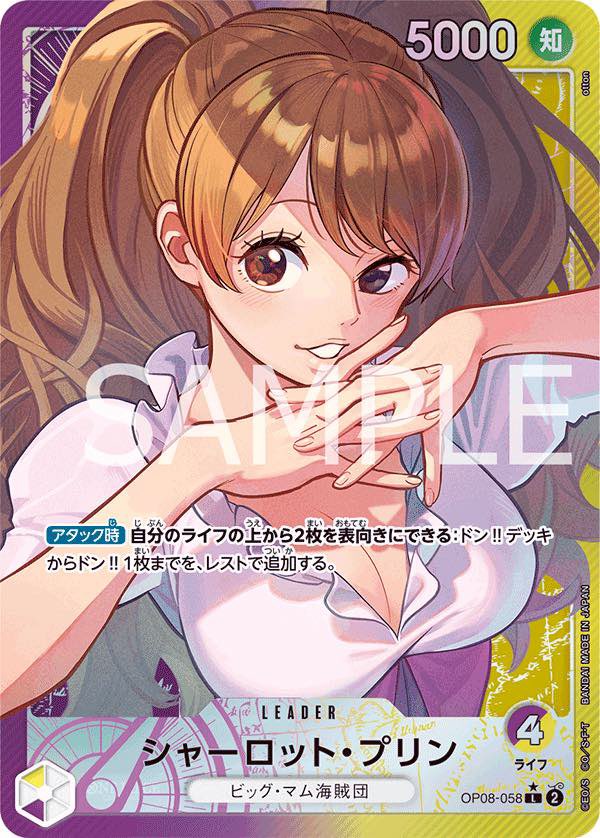 はる! tweet media