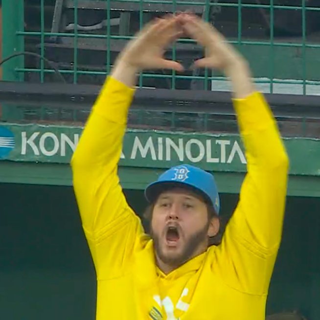 Red Sox tweet media