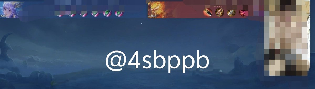 4sbppb's tweet photo. 恶堕男大➕1
＊＊＊
人前装逼男神，在爹脚下不过是一条蛆虫🖕🏻，被爹暴虐爽到无脑抽搐，翻白眼伸舌头证明自己是脑瘫傻逼🤮
想被🖤开发的废物，速来无脑倒贴送死🖕🏻 https://t.co/2RrJ4Axp6F