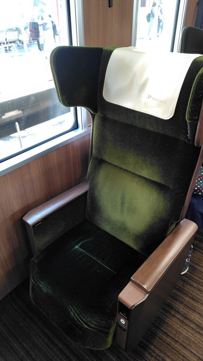 churinmachida's tweet photo. せっかくなので15分の移動ですが、阪急電車の、#PRiVACE に😅 https://t.co/3Iuooz1Fja