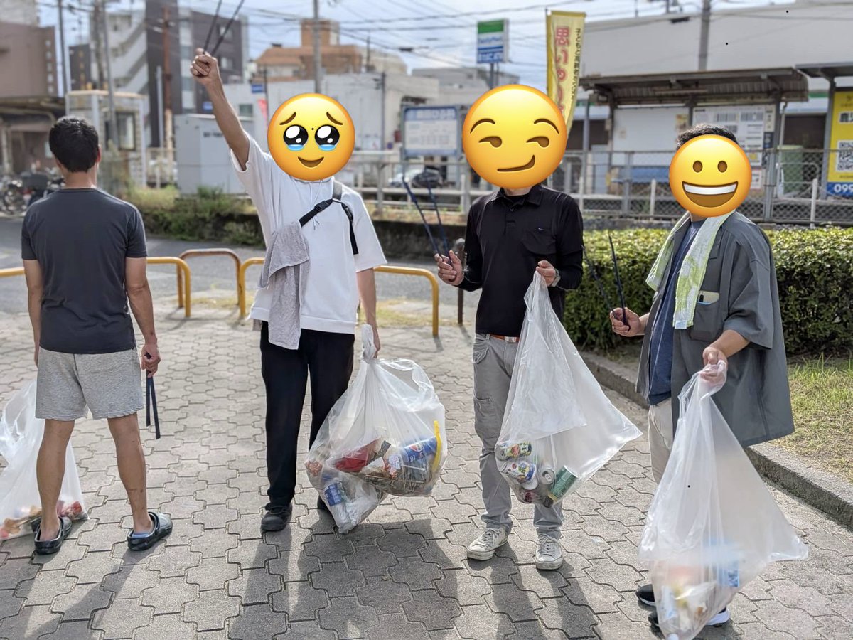upstart1000's tweet photo. おはようございます☁️
今朝は恒例の商店街の朝掃除からスタートしました🧹
昨日六月灯があったので、ちょっとゴミ多めでした🥹
町内美化に御協力お願いいたします🙇‍♀️

連休2日目、今日も楽しんでくださいね😄

それでは今日もご安全に、良い一日を♪̊̈♪̆̈
https://t.co/6I6FFd5UPA
#宇宿商店街 https://t.co/zKgP70756T
