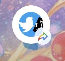 Twitterのアイコン解除されてたから再設定したった お前は今日も