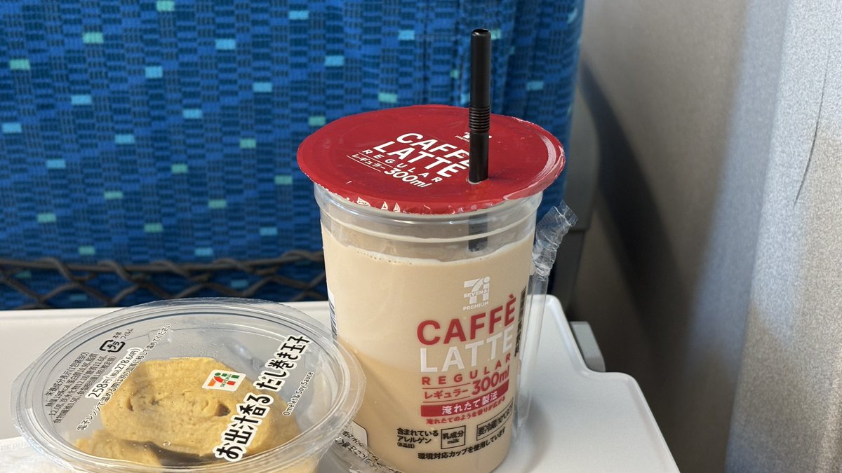 _asyusyu__'s tweet photo. れっつらごした https://t.co/KvAuNFhhyM