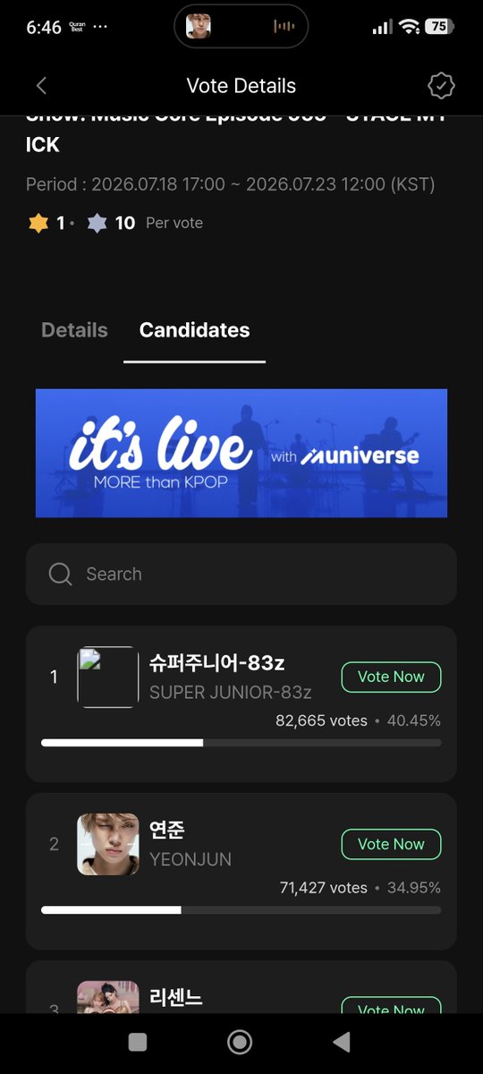 memeowjjunie's tweet photo. gaes, bisa yuk kita coba yang ini juga, cuma tinggal claim attendance buat votenya ga usah nonton ads https://t.co/xfZpTc2zfm