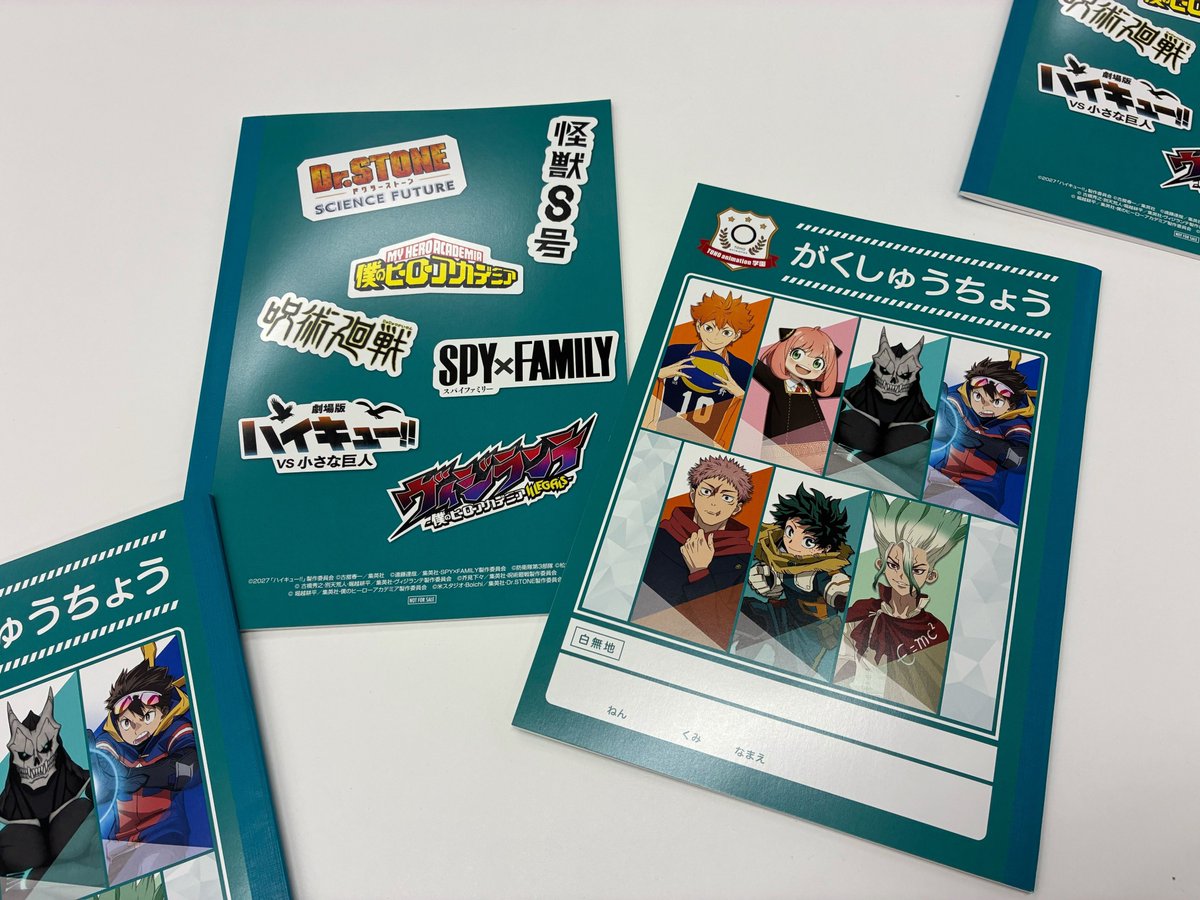 TOHOanimation's tweet photo. 🏫#ジャンバル 2026🏫

◢◤ブース配布情報◢◤

【#TOHOanimation 学園】
入学試験に参加して下さった方に
「学習帳風ノート」をプレゼント📓✏️

#JVC2026 https://t.co/Vn9WpcpiMo
