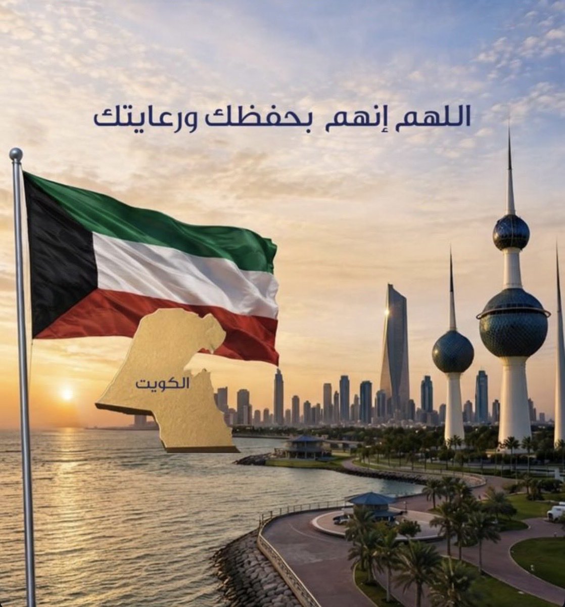 ahdashti62's tweet photo. https://t.co/RxwmqpqTp0