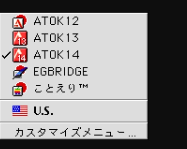 Cany1322282's tweet photo. 未来の人間ﾄﾞｯｸのﾌｫﾝﾄ懐かしいです
ｶﾆｻﾝはOSXが初PCですがOS9のCDもｲﾝｽﾄｰﾙしたﾓﾝですな
TVﾀﾚﾝﾄも映えもｲﾝﾌﾙｴﾝｻｰもなかった頃のｱﾝｸﾞﾗで楽しいｲﾝﾀｰﾈｯﾄは良かったですな、、🖥️(°∀°)🍎 https://t.co/kvJ6yT4zmR