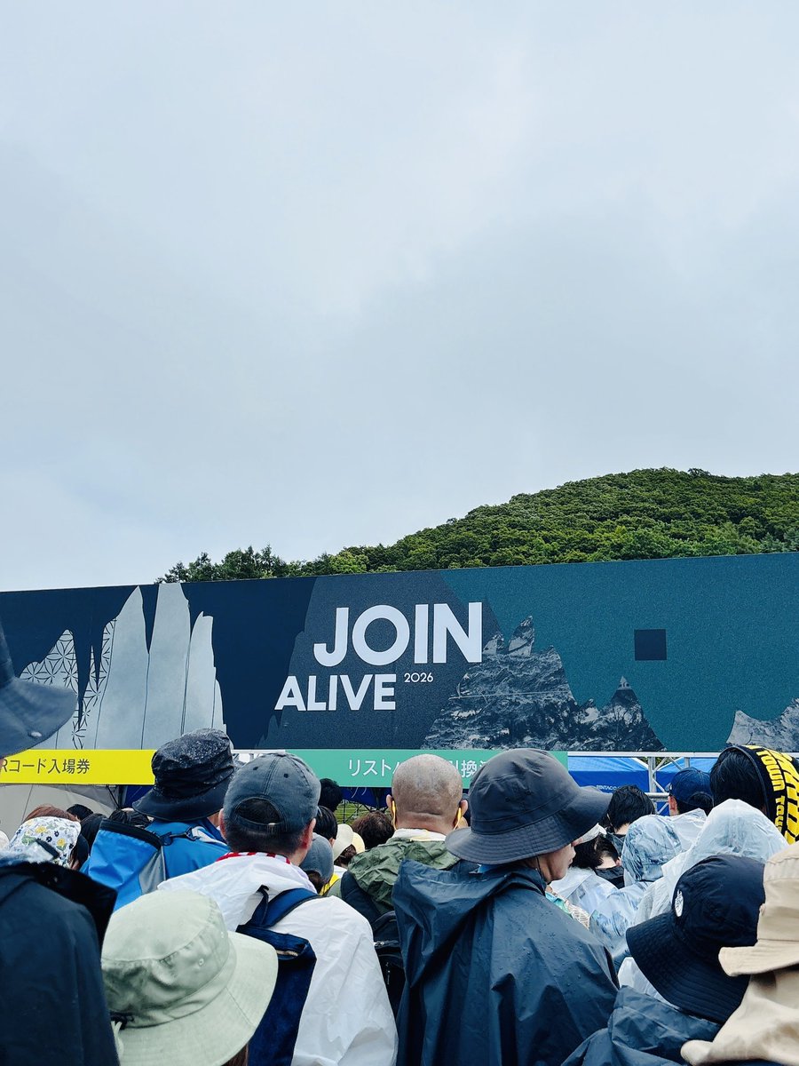 mamitibi15's tweet photo. ジョイン2日目、まもなく開場 https://t.co/FOCU94PWMf