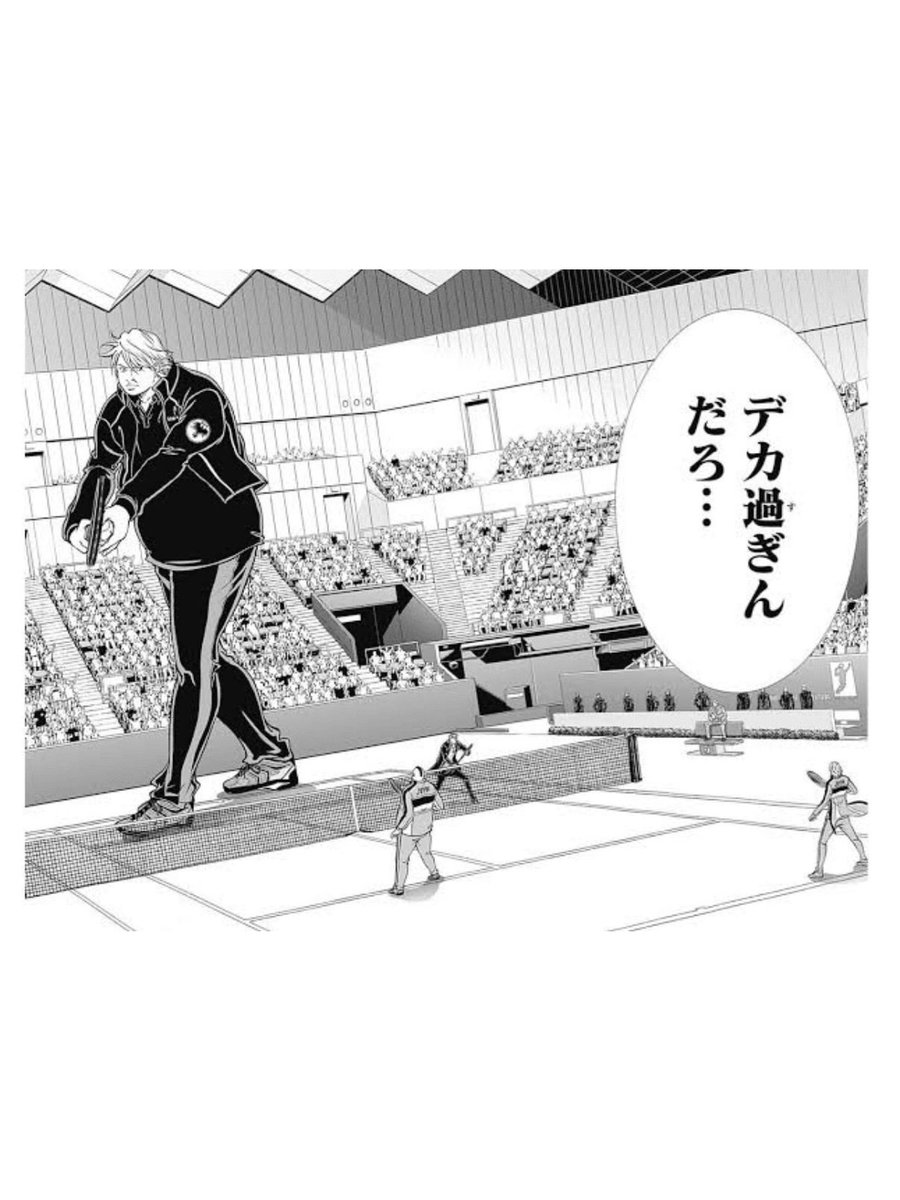 ぽん tweet media