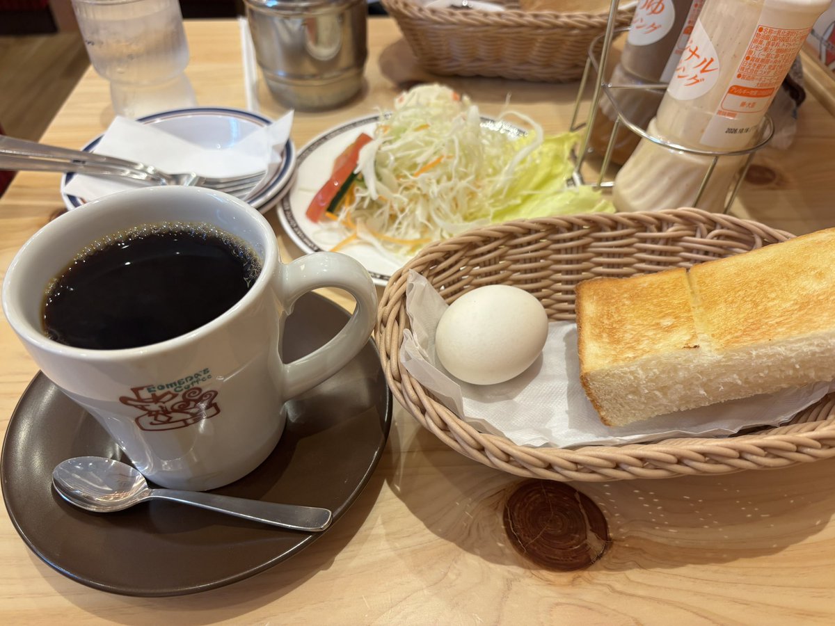 karoko_3's tweet photo. 朝コメ https://t.co/rkgIzm24Tz
