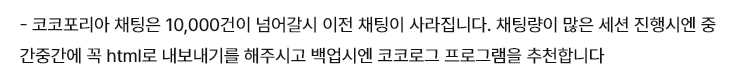 in_bback_trpg's tweet photo. 엥 진짜? https://t.co/lOkxUVYppt