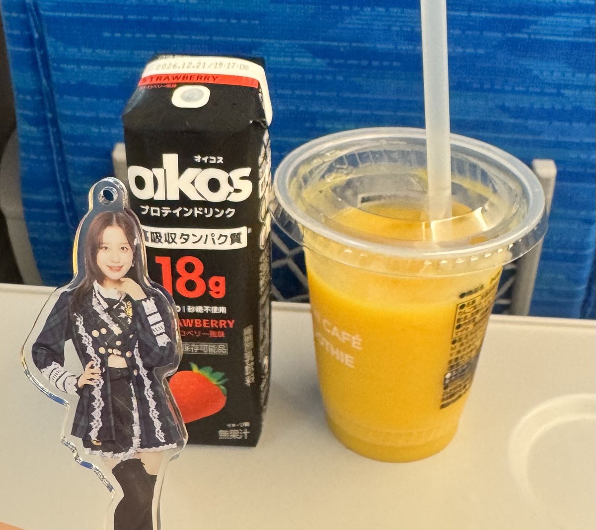 HMarugari's tweet photo. ハロ!コン大阪2日目へ💨
単独もシャッフルも楽しみ♪
そして特に、
わがままリクエストは最後の二人!!!
どんな曲をどんなメンバーでなのか楽しみすぎる✨
#helloproject
#ハロプロ https://t.co/4cfQU9XJUJ