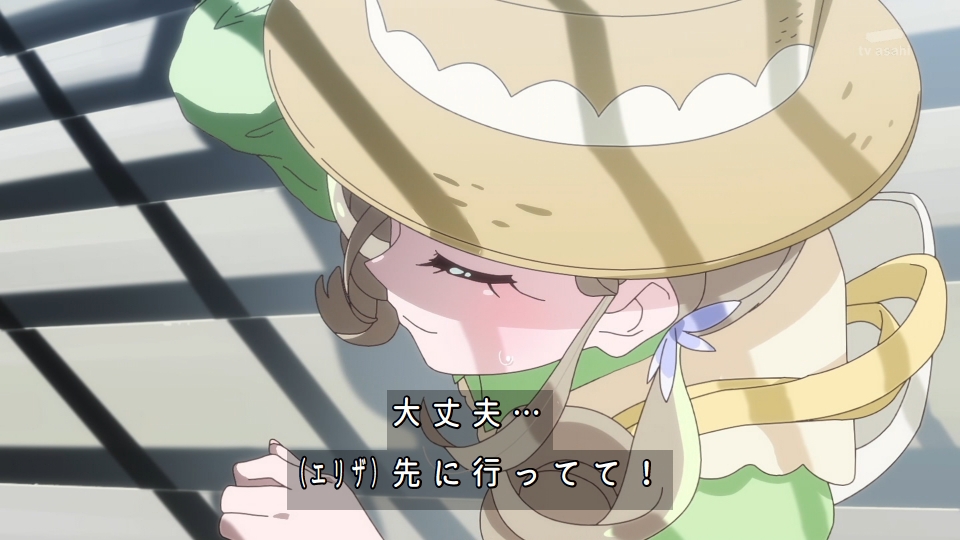 CUREMILKY_LALA's tweet photo. エリザ「先に行ってて！って匂わせフラグ完璧だったわ私！まだよ、まだ変身バンクは始まってない！これから追い付いて私がエクレールに」
あんな「もう楽になってください、おちんぽ達郎先生ッ！！」 https://t.co/L5qJ2mxp5y