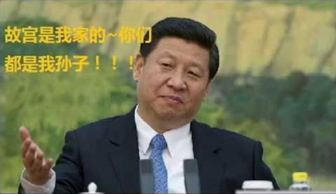 114🇹🇼 tweet media