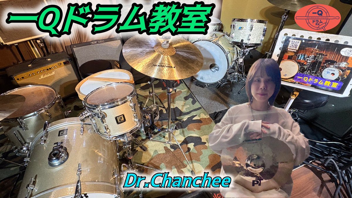 chanchee_drums's tweet photo. ドラム教室！
キャンペーン開催中🌻 https://t.co/e0mqT5GMsJ