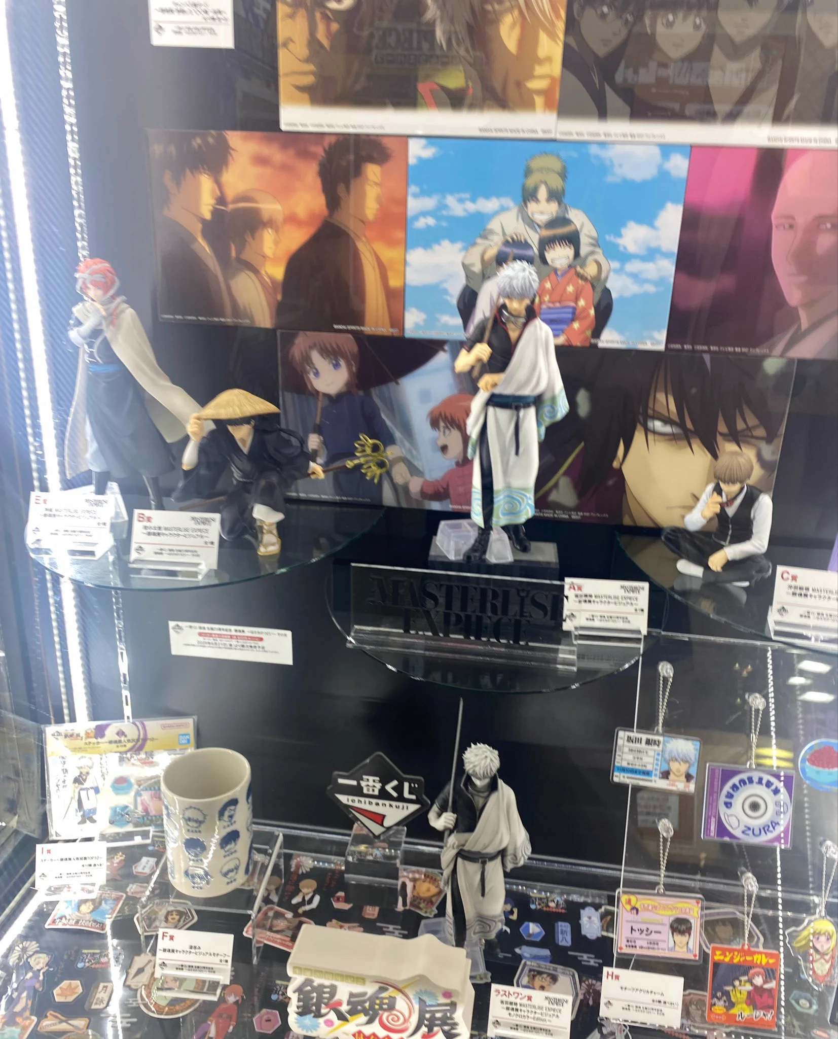 しゅんドラン on X: 