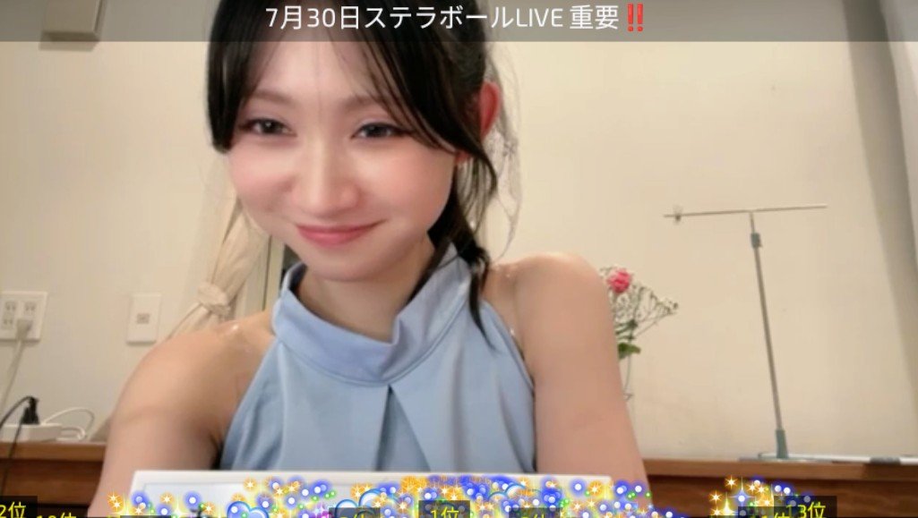 Nassubega's tweet photo. 2026.7.18 るなぴ💙SHOWROOM配信

きっかけ配信してきたるなぴ💙頑張って偉い🫰

よほど良い子でいたらしく…通常配信はリラックスした笑顔がカワイイ😍😍
そしてトークは大爆発💥（リラックスにも程がある🤣）

ALTにいっぱい補足書きました
#るなぴとお月見
#清麗使命女子
#新井月渚(@luna_ssj0830) https://t.co/Jrn8DsEPPh