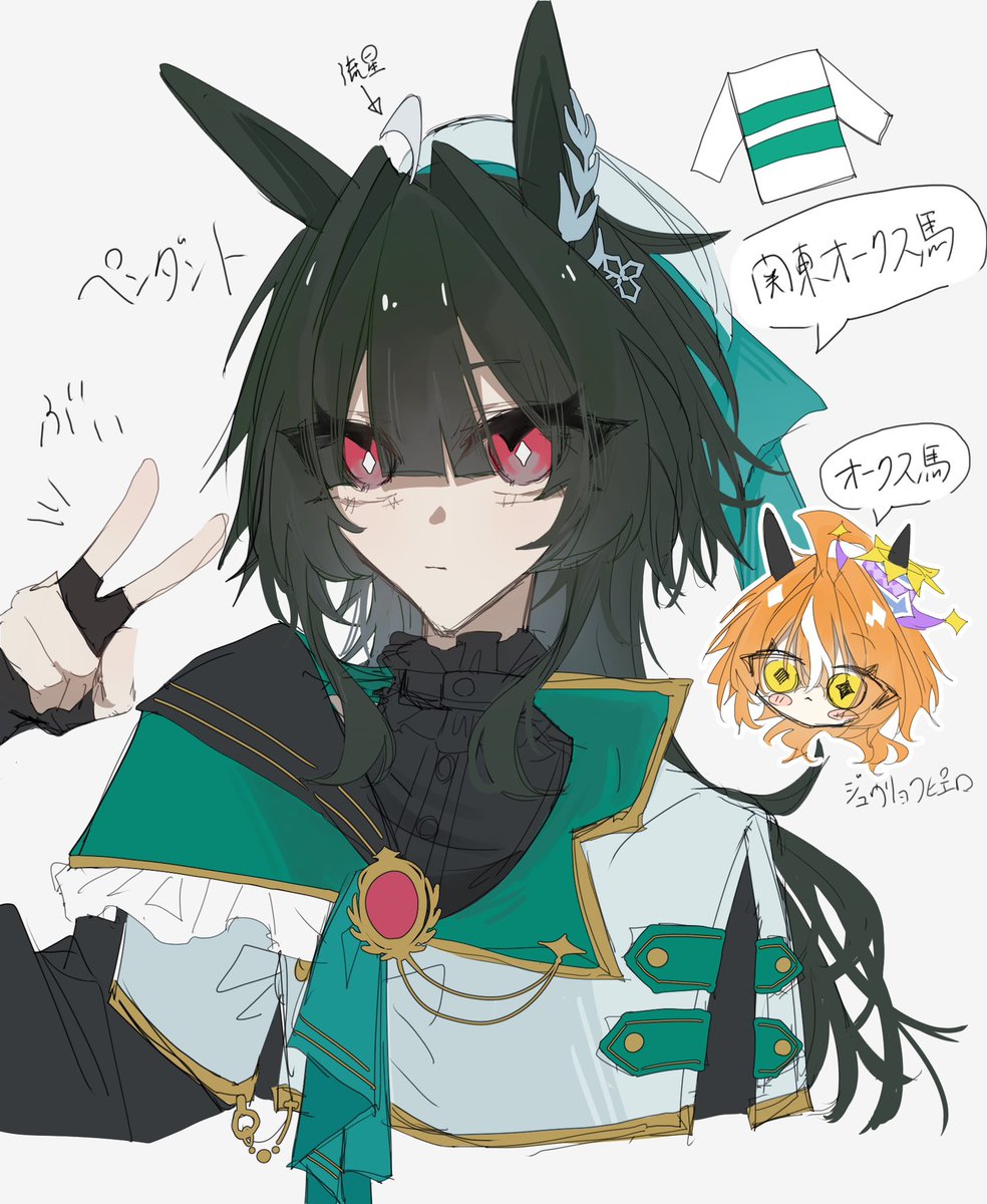 Turugi_092's tweet photo. おきゃわ https://t.co/8dqAmbdwNh