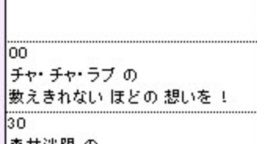 s_pd_o's tweet photo. 📻️ https://t.co/Tu0ggZhPHr