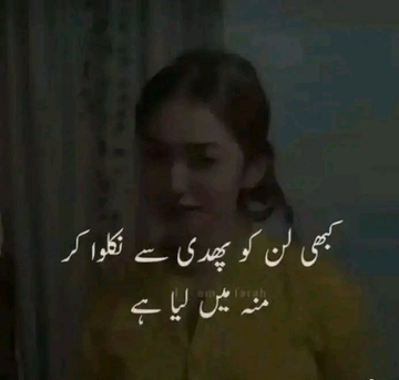 DrAliBull's tweet photo. Chlo sb lrkia btao!!!
Kbhi lun ko phudi se niklwa kr munh men lia h?
Shramne wali inbox men aa jayen 
#Housewife #Hotwife #bitch #milf #slut #whore #desi #mature #randi #hardcore https://t.co/qo9wKqbFbs