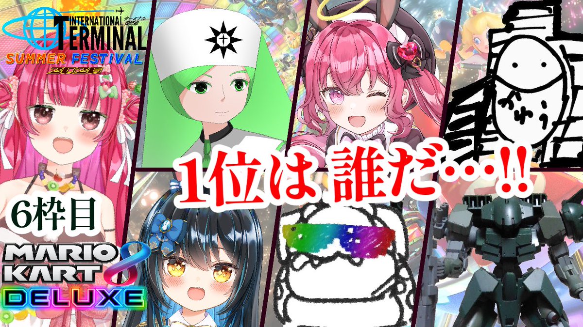 ここにいまーす₍ᐢ. ̫.ᐢ₎🚗