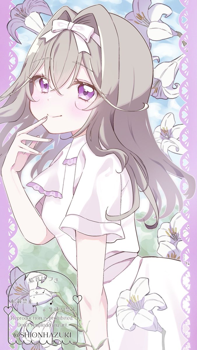 紫音はづき tweet media
