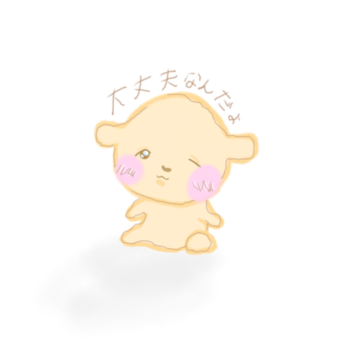 SakiSa61841's tweet photo. 夏だ！暑い！夏休みだ！と言うことでいつもと違ったことがしたい(>ω<)و✧
　
皆さんのオリジナルキャラクターを描かせてください!フォローしてる，してない関係ないんやで〜誰でもウェルカムす！ただ、受け付けられる人数が5人までですー描いてほしいよ!って方はオリキャラの資料も貼ってね(ヽ´ω`)ﾆｺ https://t.co/a9bMckxhmw