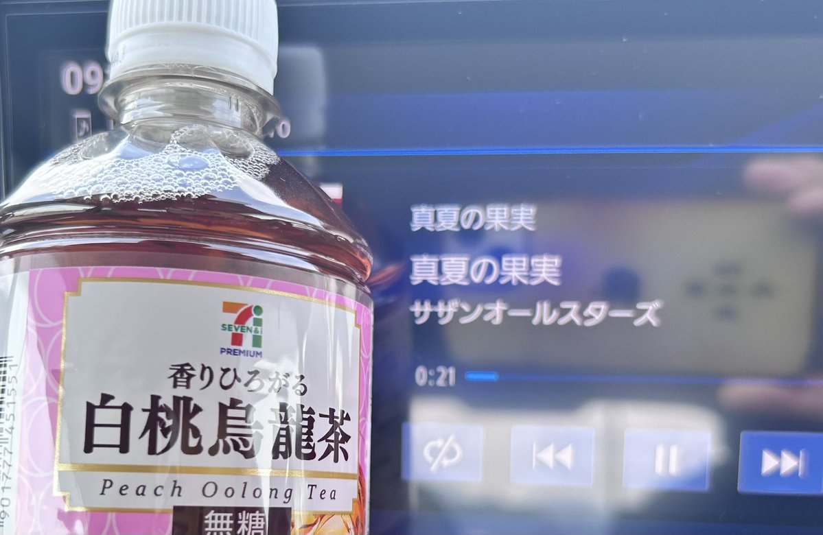 YES！ローガンの、にし淡々GOでぇ〜す！ tweet media