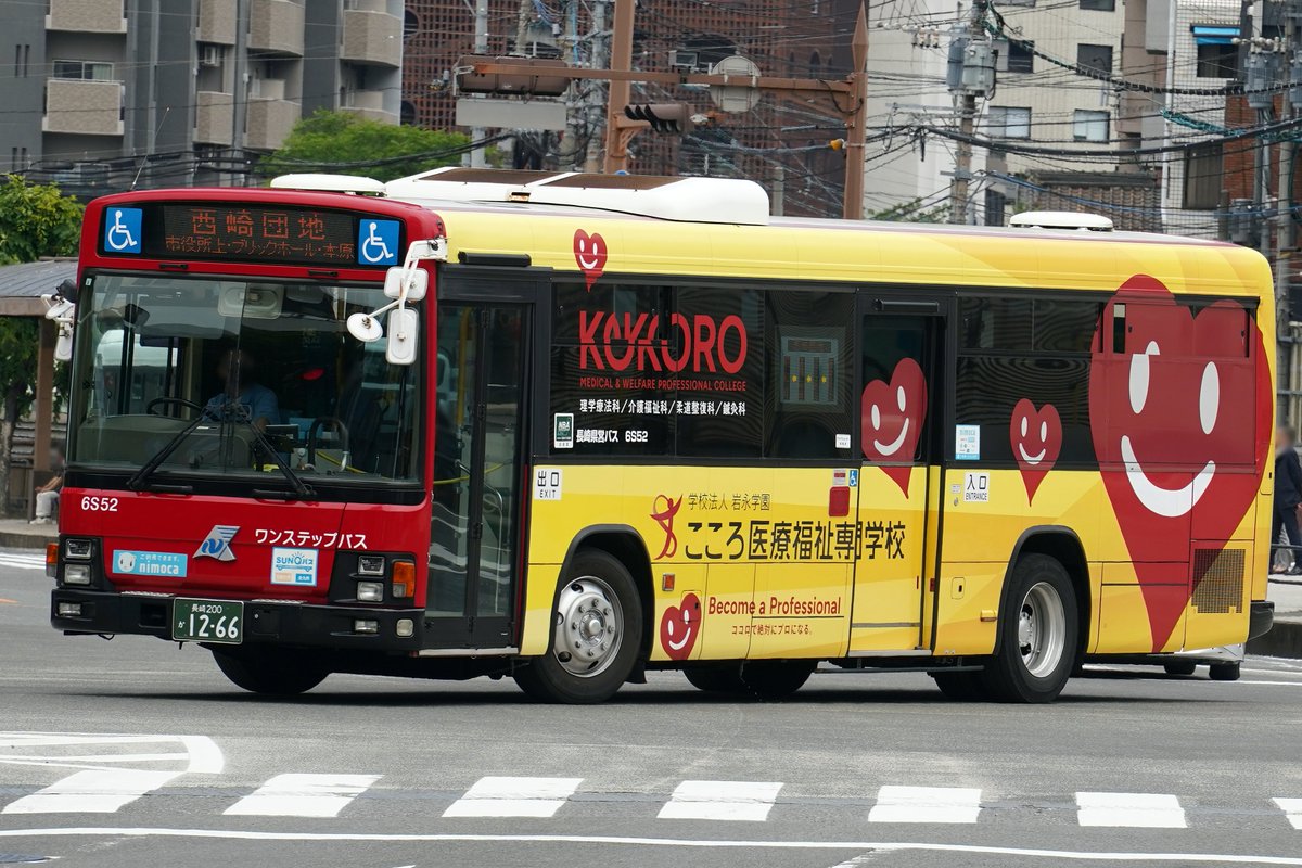 6437143_'s tweet photo. 長崎県営バス (長崎県交通局)
長崎200か1266 (6S52)
長崎200か1267 (6S53)
長崎200か1269 (6S54)
長崎200か1272 (6S56)
KL-LV280N1 04年式
※元 神奈川中央交通 https://t.co/7q1CmsTELd