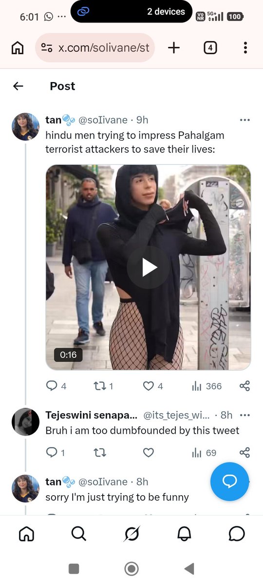 Upmanyu tweet media