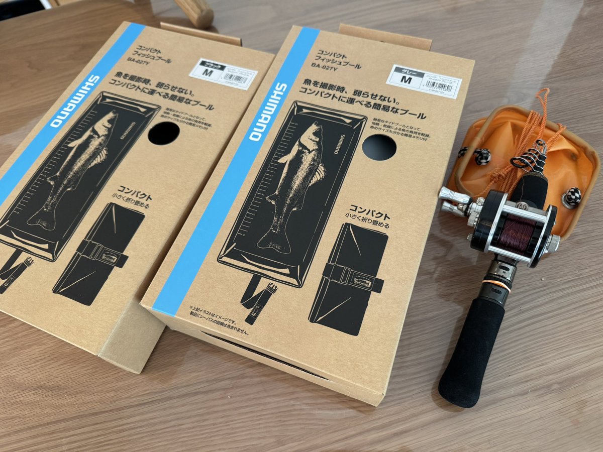 む、これは素晴らしい製品！！