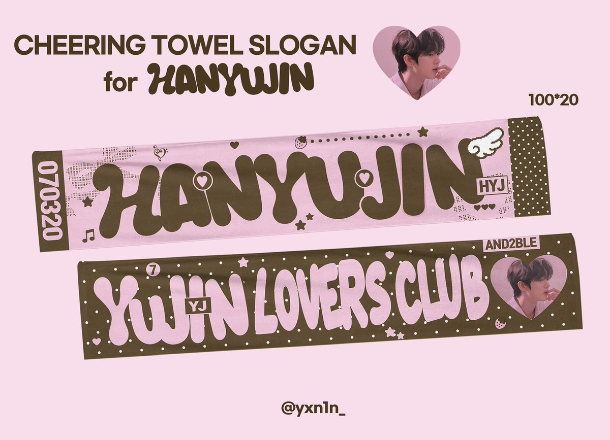 yxn1n_'s tweet photo. CHEERING TOWER FOR #HANYUJIN       

한유진 타올슬로건 판매

ᰔ-7월 19일~7월26일

ᰔ-https://t.co/cLRqphwwQJ

 ᰔ8월 초 배송 

#rt 추첨 한분께 타올슬로건을 보내드립니다
(ver.2는 수요조사 결과 최소수량을 달성하지 못하여 무산되었습니다.) https://t.co/iQJrbGNEO6