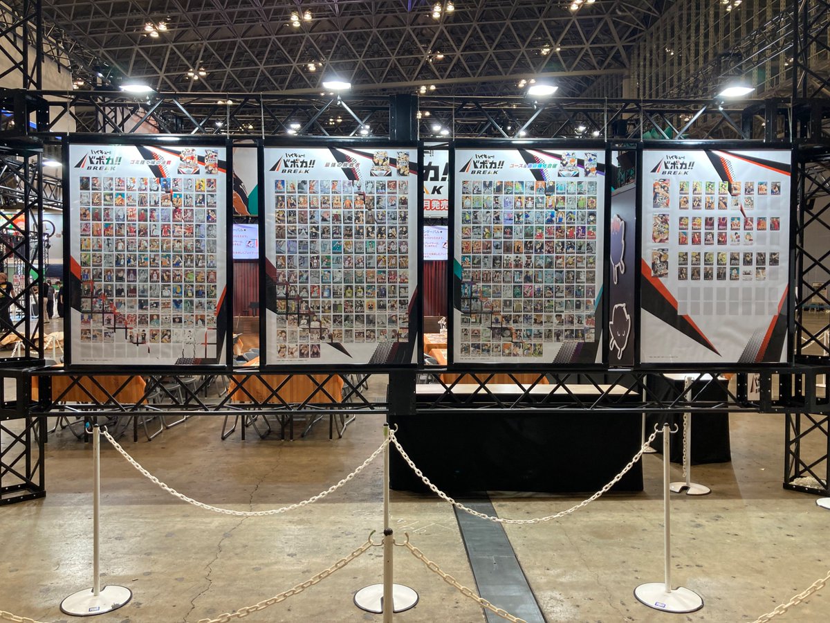 haikyu_vobaca's tweet photo. 【 #ジャンプビクトリーカーニバル 2026 開催🔥】
#ジャンバル 東京会場スタートバボ！

来場者記念品のプロモカードにもなっている、日向兄妹のイラストが大きくお出迎えバボ✨
ぜひ日向たちと記念撮影してみてバボ📷

#ジャンバル #ハイキュー !! #hq_anime #バボカ https://t.co/dC8FN74gPq