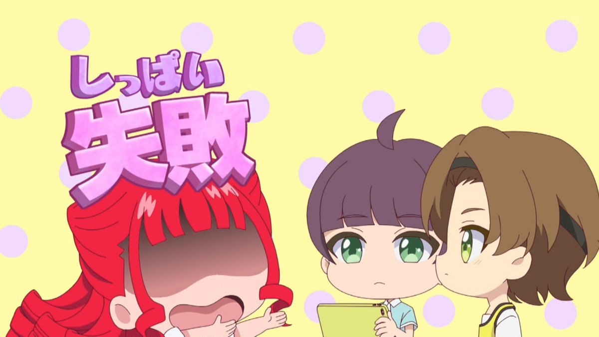 M*a様 コヤンイサムチョン♥️オッドアイちゃんの中世の騎士　フアフアフリルバッ 一回も… #おねがいアイプリ