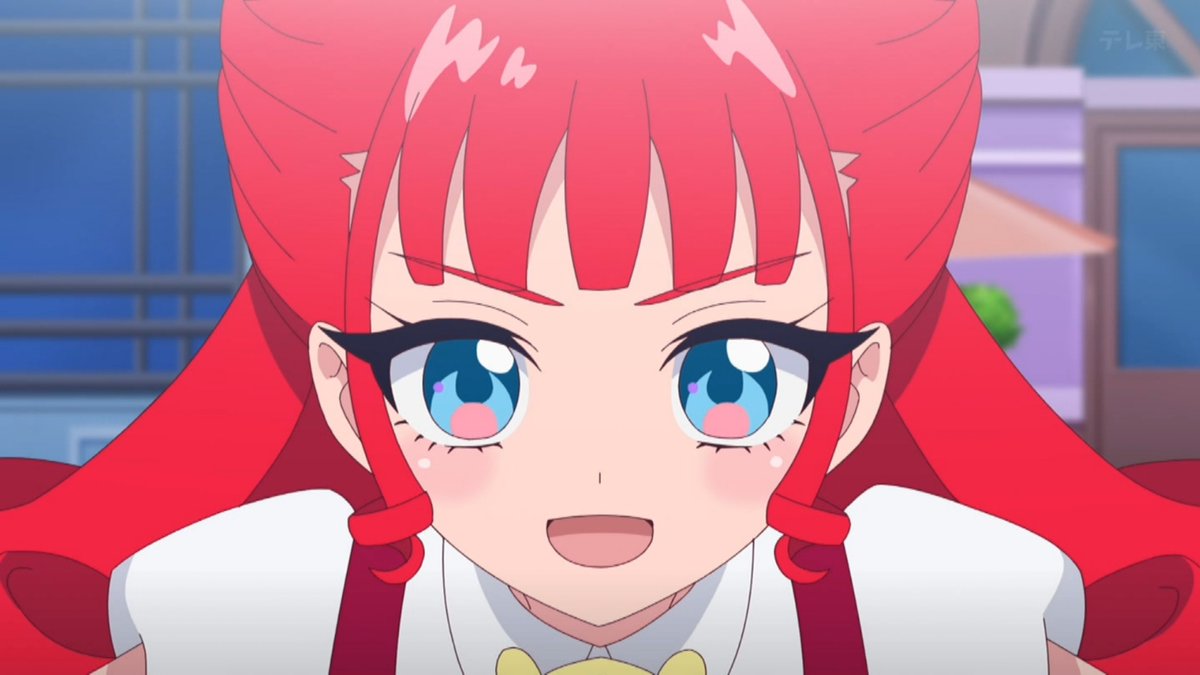 心配ご無用 #おねがいアイプリ